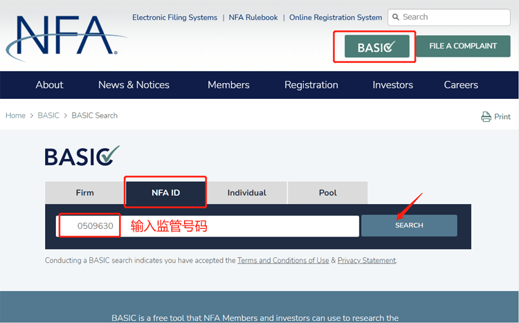 美国NFA监管的外汇交易商查询方法