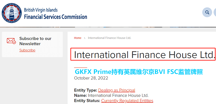 GKFX Prime监管牌照